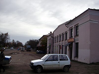 Промтоварный магазин в Пустошке