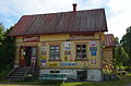 Dunbodi General Store Museum