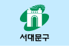 Flag of Seodaemun