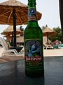 Julbrew, von der Banjul Breweries