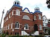 Kiever Synagogue, Toronto