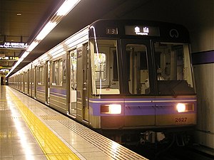 2000形電車