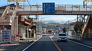 山梨県山梨市落合