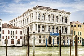 La fachada del Canal Grande en la actualidad.