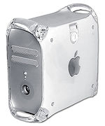 Power Mac G4 Quicksilver (2002.)