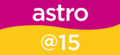 Logo Astro @15 (2003 - 2012)