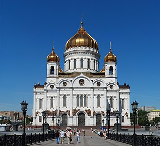 Cathedral of Christ the Saviour, by Joaquim Alves Gaspar