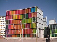 Museo de Arte Contemporáneo de Castilla y León en León.