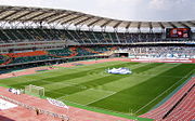 Shizuoka Stadium Ecopa