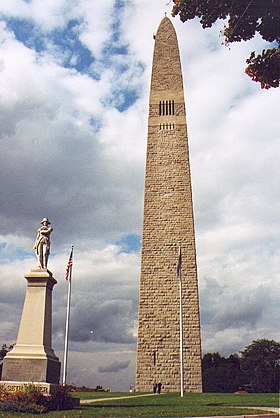 Monumento a Batalha de Bennington