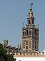 View from outside the Patio de los Naranjos, the old mosque's enclosed courtyard