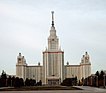 Hauptgebäude der heutigen Lomonossow-Universität in Moskau