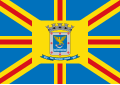 Vlag van Campo Grande (Mato Grosso do Sul)