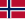 ノルウェー