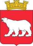 Hammerfest kommune címere