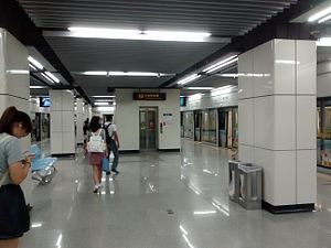 Platform of Middle Yanggao Road station