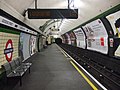 Southbound platform looking north