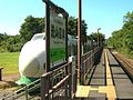 Preserved 200 series cars next to Nagareyama Onsen Station in Hokkaido in August 2011