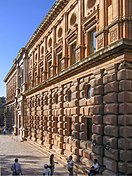 Alhambra-Palacio de Carlos V