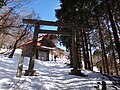 大山阿夫利神社奥社の鳥居