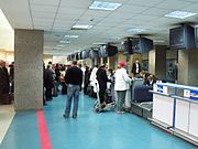 Check-in area in the old Terminal 1