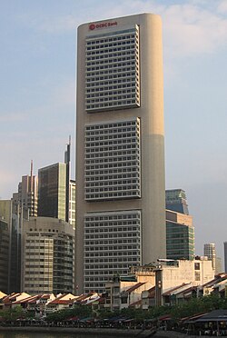 OCBC Centre, Aug 07.jpg