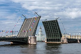 Cầu Palace ở Saint Petersburg, Nga