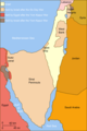 Izraēla un okupētās teritorijas pēc 1967. gada Sešu dienu kara un pēc 1973. gada Salīdzināšanas dienas (Jom Kippur) kara