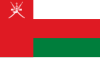 Flag of Oman (en)