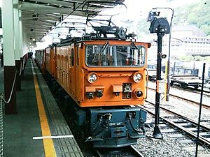 黒部峡谷鉄道EDR形電気機関車