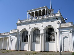 La gare de Soukhoumi.