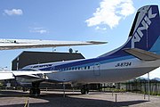 コウノトリ但馬空港のYS-11