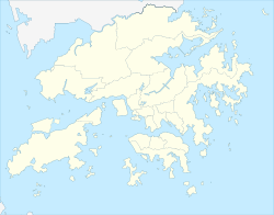 Sai Kung Town is located in Hong Kong