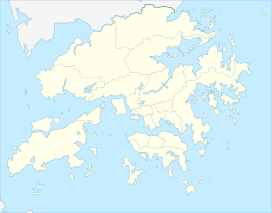 Braemar Hill is located in Hong Kong