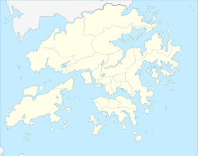 voir sur la carte de Hong Kong