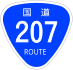 National Route 207 shield