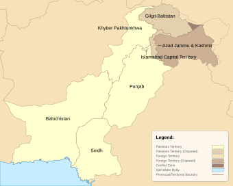 Pakistan Administrative Units - Tier 1