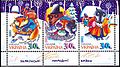 Ukrainian stamps "Ukrainian tales", 2001