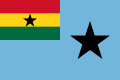 Civil air ensign of Ghana