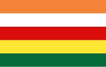 Flag of Jodhpur.svg