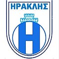 Έμβλημα (2020–2021)