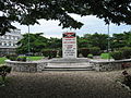 Image 8Independence Square and monument in Bujumbura. (from History of Burundi)