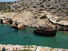 Navagio Olympia