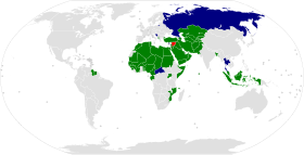 Carte de l'organisation