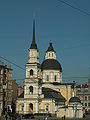 The church of Sts. Simon and Anna, the patrons saints of Empress Anna (1734, designed by Mikhail Zemtsov)