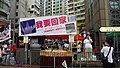 2011年4月12日 (二) 06:31版本的缩略图