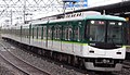 Keihan série 9000