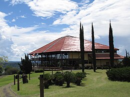 Reserva do Iguaçu – Veduta