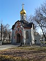 Часовня Святого Даниила Московского. Москва, станция метро «Тульская»