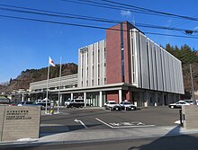 Kamaishi Police Station 1.jpg